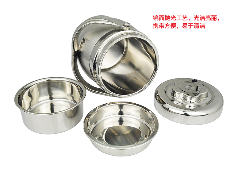 拜格BAYCO 不锈钢真空保温提锅具 1.5L鼓型饭盒BS4706