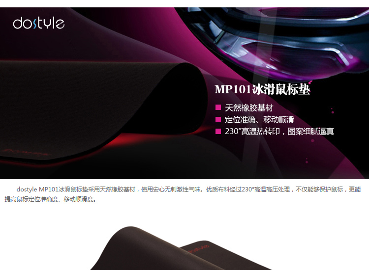 华硕（ASUS）K751LN 17.3英寸笔记本电脑（带电脑包、鼠标、鼠标垫版）