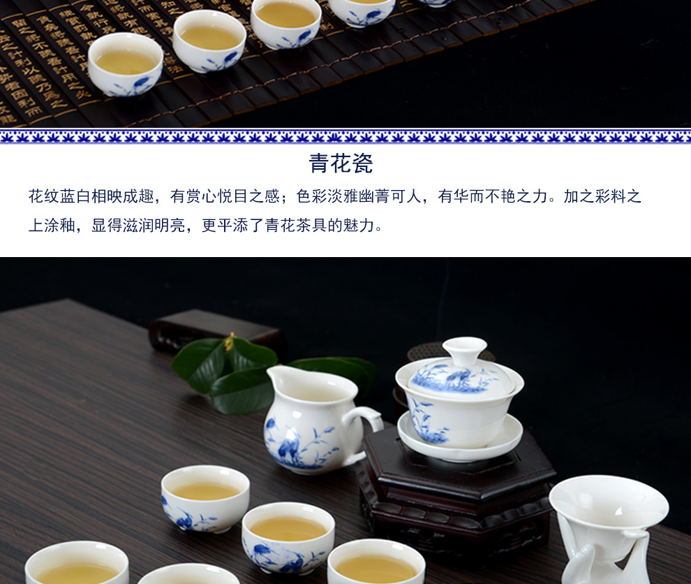 
                                        香自吟 定窑白瓷茶具套装全套简约整套陶瓷功夫茶具盖碗茶壶茶杯公道杯茶滤家用套装泡茶具10头 定窑手绘墨竹10头茶具套组                