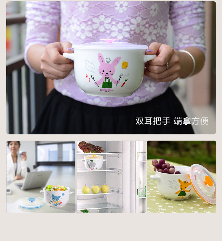 剑林 陶瓷卡通双耳带盖泡面碗饭碗 冬樱 F676XW