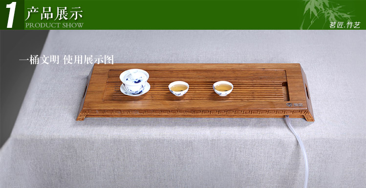 茗匠 功夫茶具配件 茶桶 带滤网 茶水桶  一桶文明 竹制茶桶