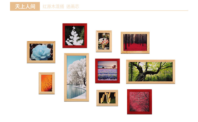 
                                        森淼照片墙 创意相片欧式装饰画框相框墙组合 10框墙饰实木像框架 黑白混搭(送欧式风情画芯)                