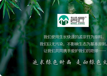 茗匠 功夫茶具配件 茶桶 带滤网 茶水桶  一桶文明 竹制茶桶