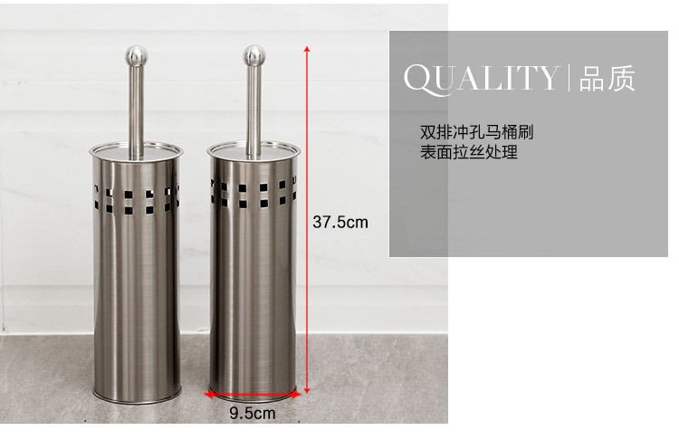
                                        
                                        欧润哲 马桶刷 不锈钢砂光双排冲孔浴室卫生间清洁厕所刷座 2只套装                