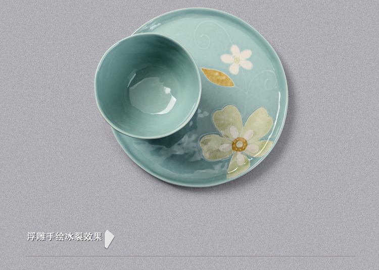 
                                        亿嘉IJARL 创意陶瓷韩式饭碗套装 日式手绘冰裂釉混色5只装雅韵                