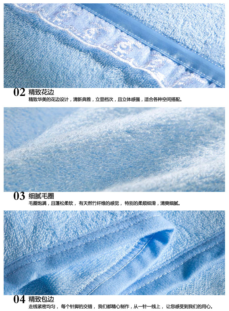 
                                        
                                                            竹之锦 床品家纺 竹纤维经编纯色毛巾被毯子四季毯 蓝色 180×200cm                