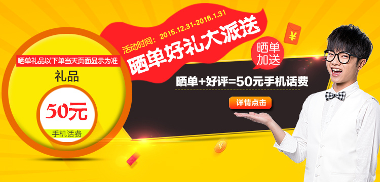 读书郎（readboy）A1儿童安全手机 智能360防护 超长待机 儿童手机 GPS定位防丢失 儿童手表同类移动联通适用