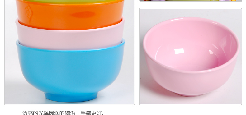 
                                        大可餐具KORDCO A5密胺彩色圆碗甜品碗糖水碗轻巧耐摔儿童碗 6色装 直径13cm 高6.3cm                