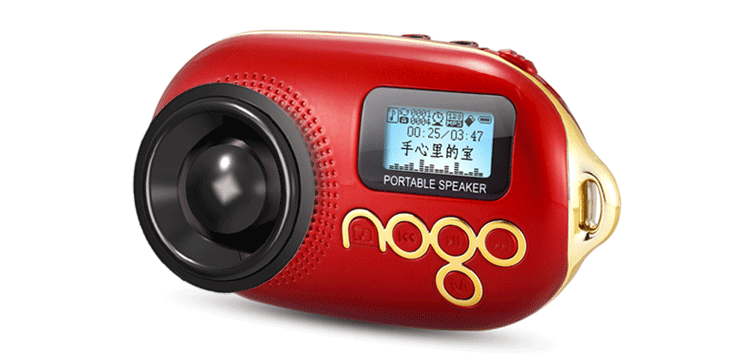 乐果(nogo) q12彩色版 老人收音机 便携插卡小音箱 迷你音响 中文显示