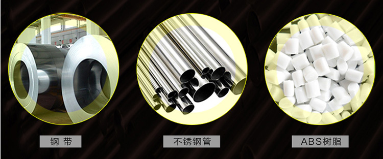 菲尔特不锈钢可伸缩浴帘杆窗帘杆衣柜撑杆 双用加厚110-200CM
