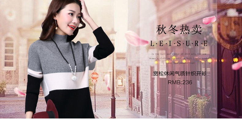 乌衣布织2016春季新款针织衫女中长款女装长袖圆领开衫纯色毛衣816 粉色 L