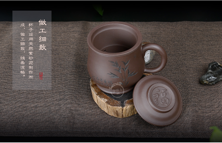 
                                        金镶玉 宜兴紫砂杯 茶杯水杯茶具办公杯带内胆过滤 寿比南山杯                