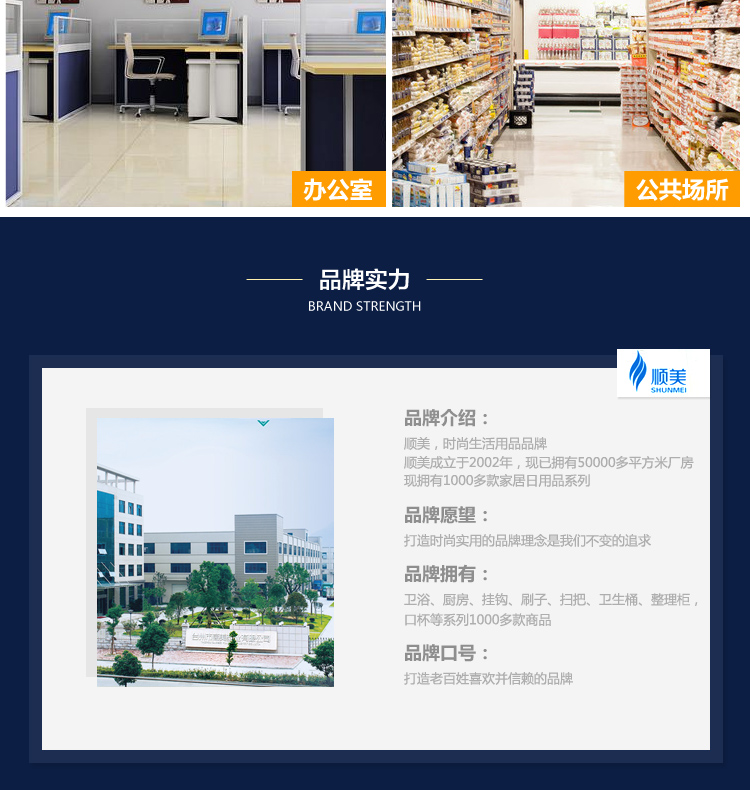 
                                        
                                                                                顺美 垃圾桶 11L欧式圆形双开盖手按脚踏垃圾桶 干湿分类弹盖卫生桶SM-2610                
