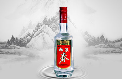 陈年老酒 沱牌 柳浪春45度480ml*12瓶整箱装 2005年