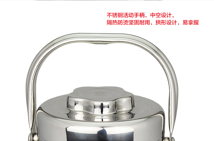 拜格BAYCO 不锈钢真空保温提锅具 1.5L鼓型饭盒BS4706