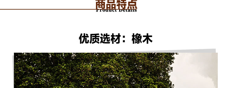 比月中式落地灯客厅卧室灯床头简约实木灯具立式书房茶楼落地灯1250