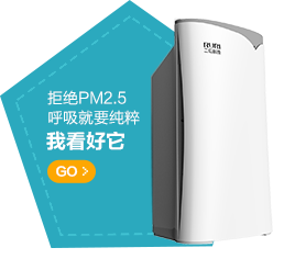 栏目618整合主会场 - 京东全品类专题活动