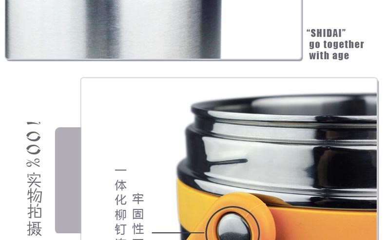 时代1.9L韩尚宫304不锈钢真空防溢保温饭盒提锅保温桶