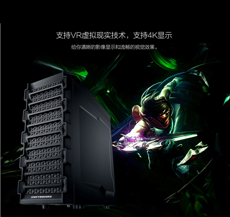 极限矩阵_极限矩阵售后_极限矩阵和华硕那个好