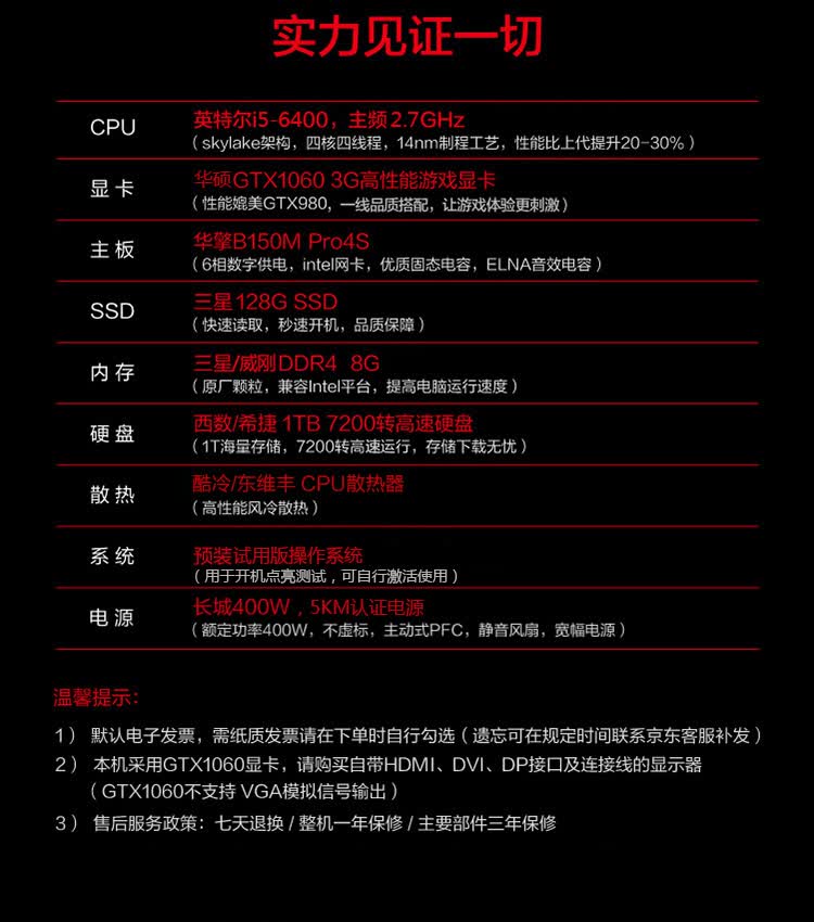 极限矩阵海尔_极限矩阵x7_极限矩阵和华硕那个好