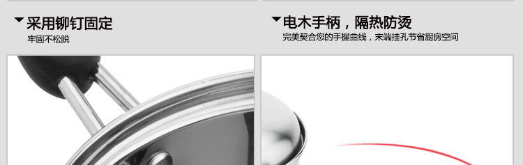 兴财旗舰店 不锈钢单柄弧型复底煮奶锅汤锅 煤气电磁炉适用 16CM