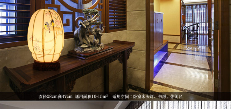 
                                        比月台灯卧室 床头灯饰中式手绘复古典蚕丝装饰照明灯书房护眼灯学生台灯3005 浅蓝色 5XL                