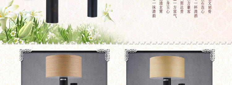 比月照明 中式卧室客厅酒店过道灯具 现代简约创意床头东南亚壁灯3376 浅色