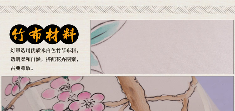 
                                        比月台灯卧室 床头灯饰中式手绘复古典蚕丝装饰照明灯书房护眼灯学生台灯3005 浅蓝色 5XL                