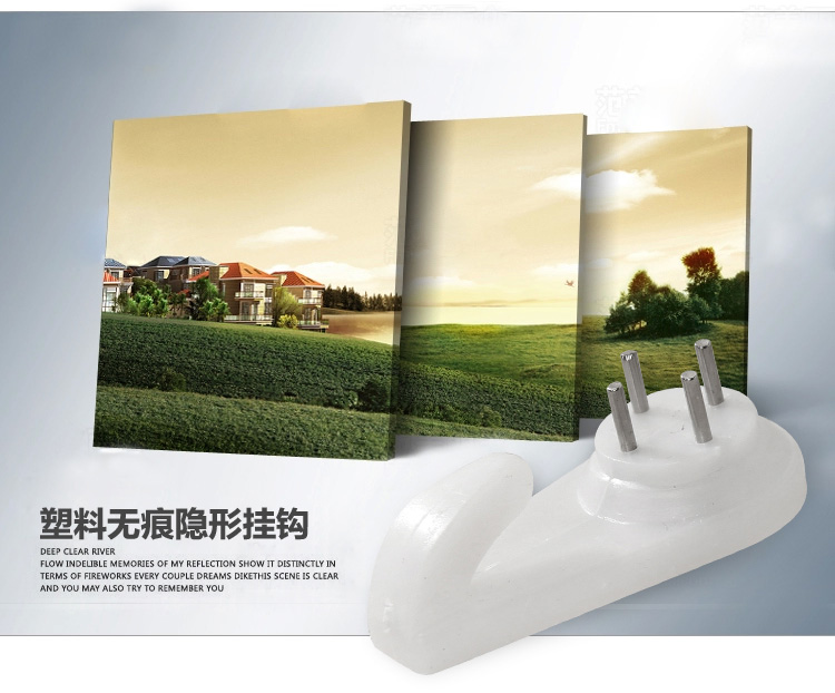 欧润哲 挂画钩子隐形钉 墙钉相框墙上挂钩 小号+中号+大号画框钉墙挂钩 3款混装30只装