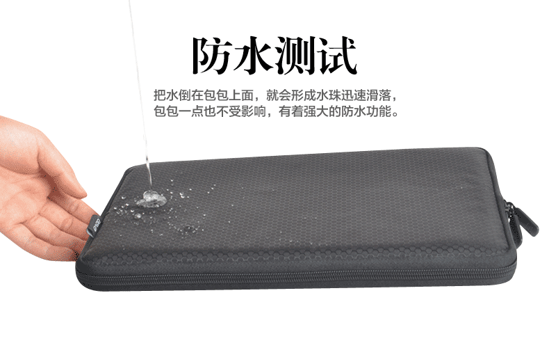 钱包 790_500 gif 动态图 动图