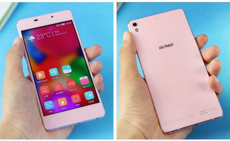 解放牌ca5169xxypk2l2ra80-1_金立elife s5.1_香港中环花园道1号中银大厦14楼1460室