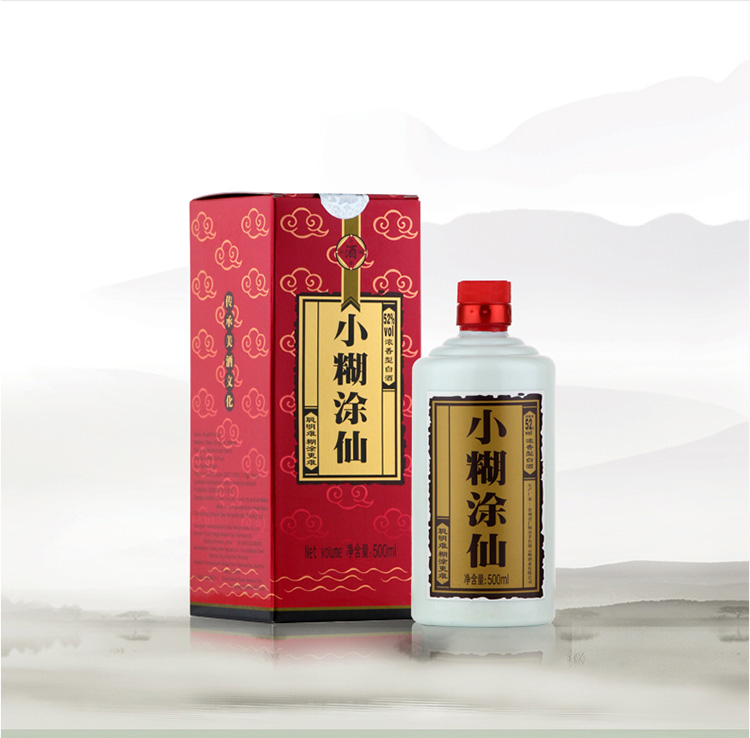 小糊涂仙酒批发,52度小糊涂仙价格,500ml*12