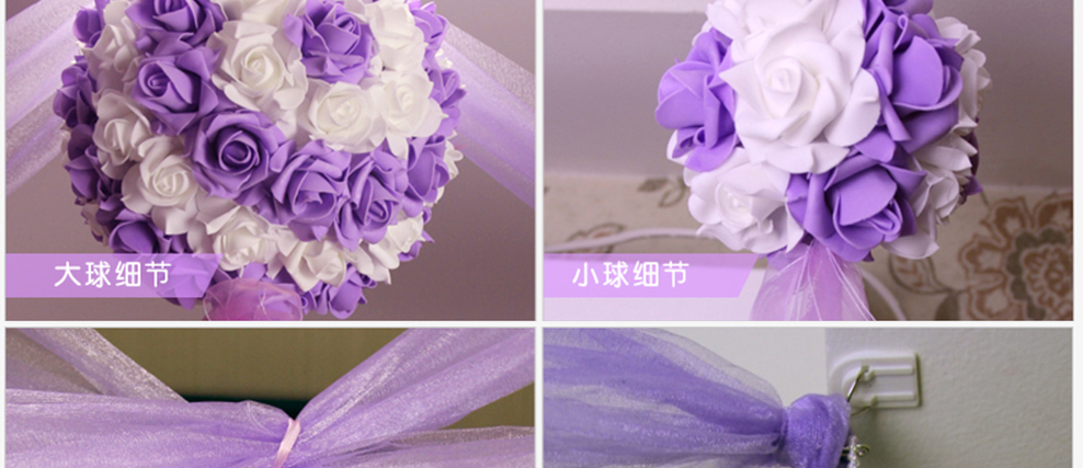
                                        红番茄送纱幔 婚房布置装饰花球婚庆用品结婚花球婚礼挂饰拉花纱幔套餐 红色1大4小+20米纱+5挂钩                