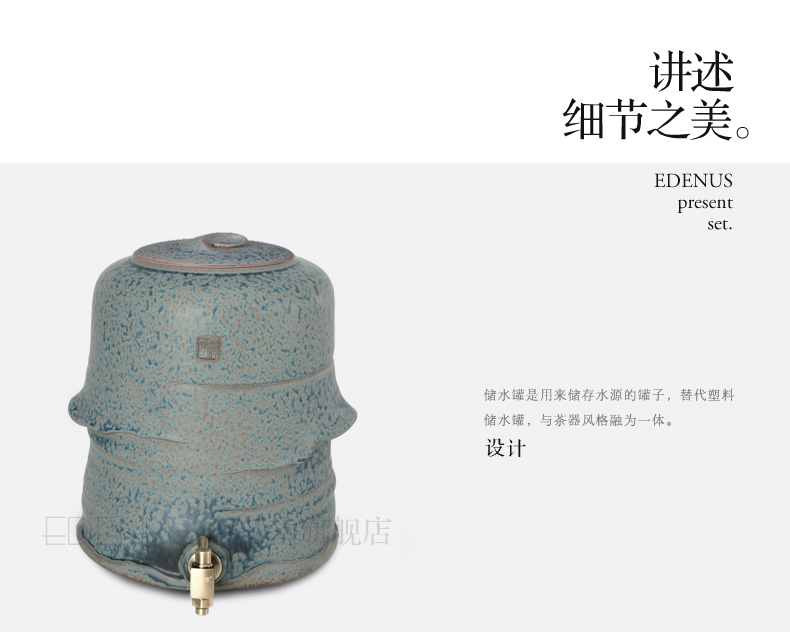 
                                        万仟堂 茶壶 陶瓷储水罐储水缸 茶具配件 餐厅陈设 茶道配件 老岩泥罐 老岩泥罐                