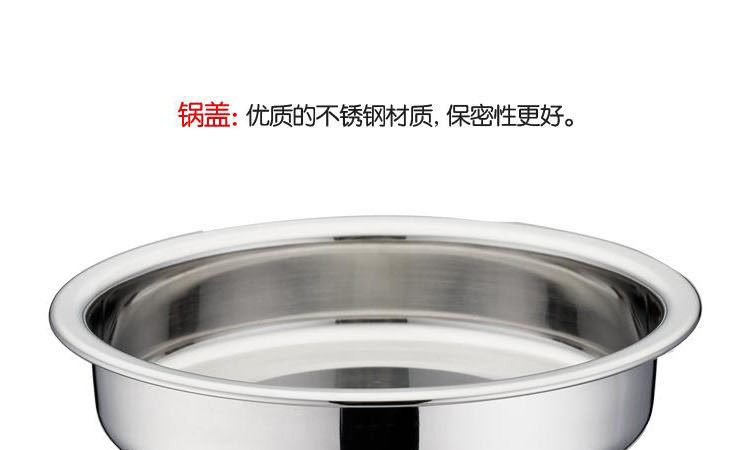 时代2.5L不锈钢真空保温桶 保温提锅 便当饭盒
