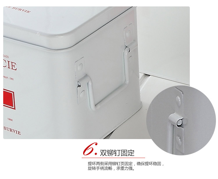 
                                        
                                        欧润哲 急救箱 大号家庭双层医药箱收纳盒 白色                