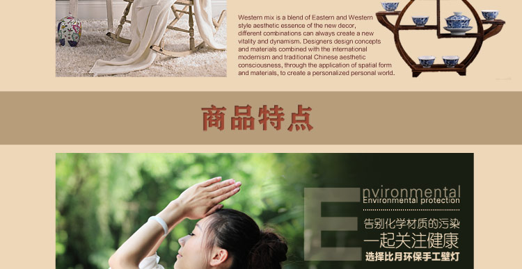 比月照明 中式床头卧室壁灯LED过道灯新古典创意个性菌子布艺壁灯2039 紫色 右