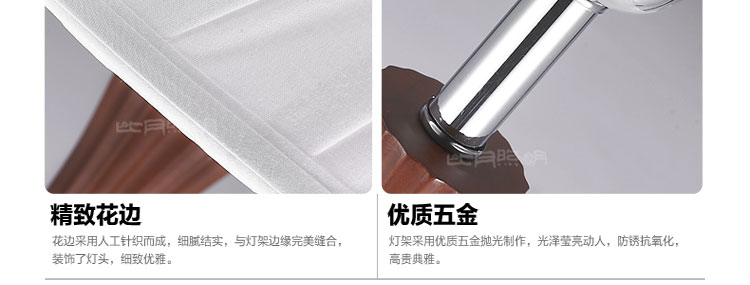 比月中式落地灯客厅卧室灯床头简约实木灯具立式书房茶楼落地灯1250