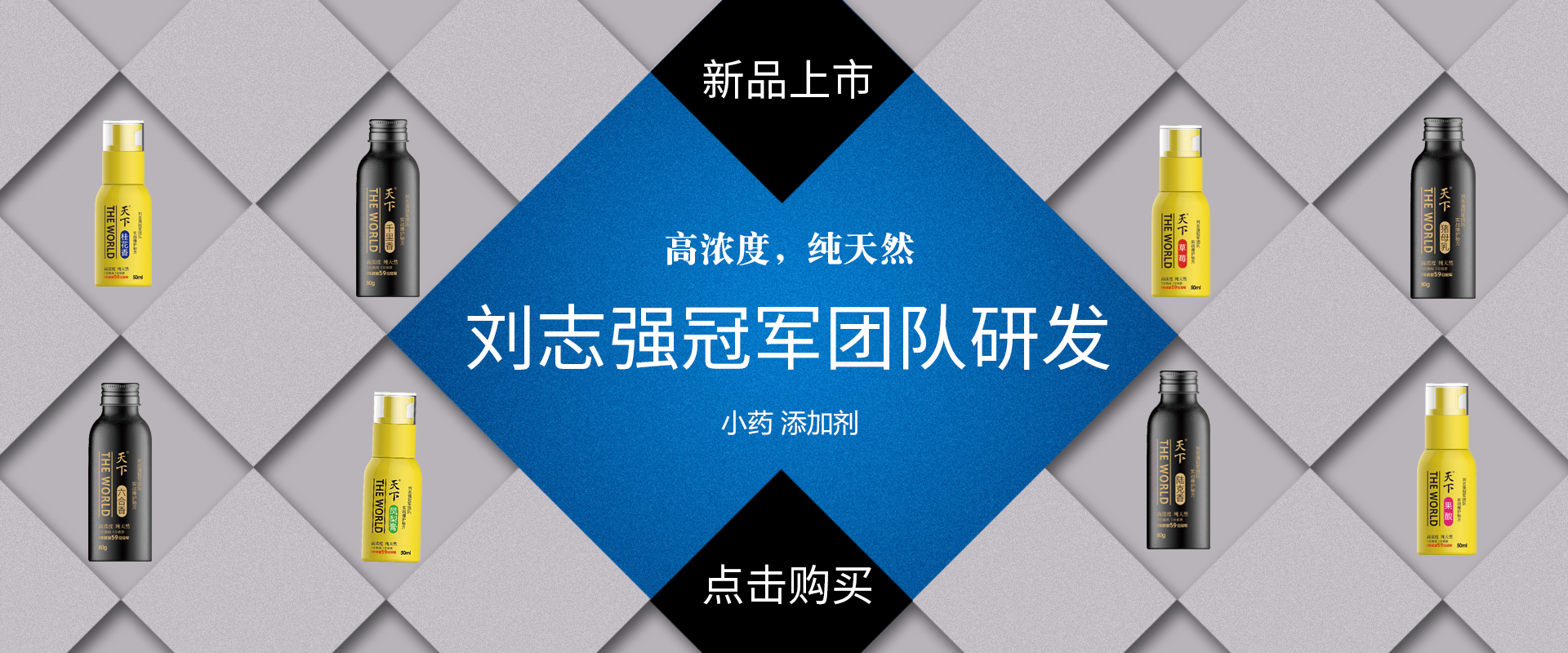 富士渔具旗舰店 - 京东