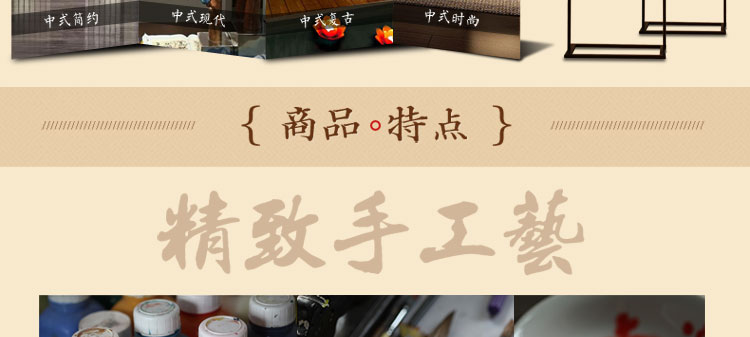 比月现代中式落地灯客厅卧室书房灯具创意布艺立式实木装饰落地灯3103 白色 34