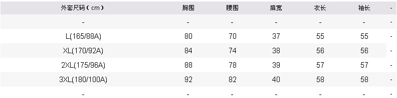 甘甘的世界 2015秋款新款T恤女长袖中年气质女装修身显瘦V领打底衫 墨蓝色 XXL