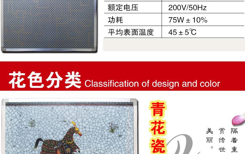 碳晶暖脚板 办公室暖脚宝暖脚器暖脚垫 电暖鞋电热垫取暖器 5