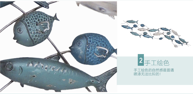 
                                        室内（Snnei）立体背景墙挂饰地中海铁艺壁挂墙饰创意家居装饰品 凯旋青春C款                