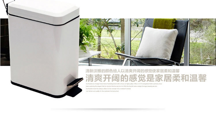 欧润哲 5L长方形家居脚踏垃圾桶 加配5L专配出口品质垃圾袋 200只 套装