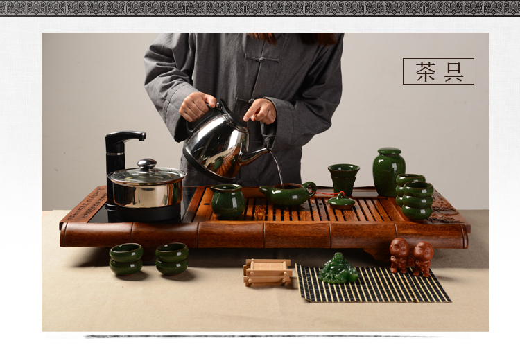 馨铭堂 竹叶清风 冰裂釉茶具鸡翅木茶盘带电热炉整套功夫茶具套装