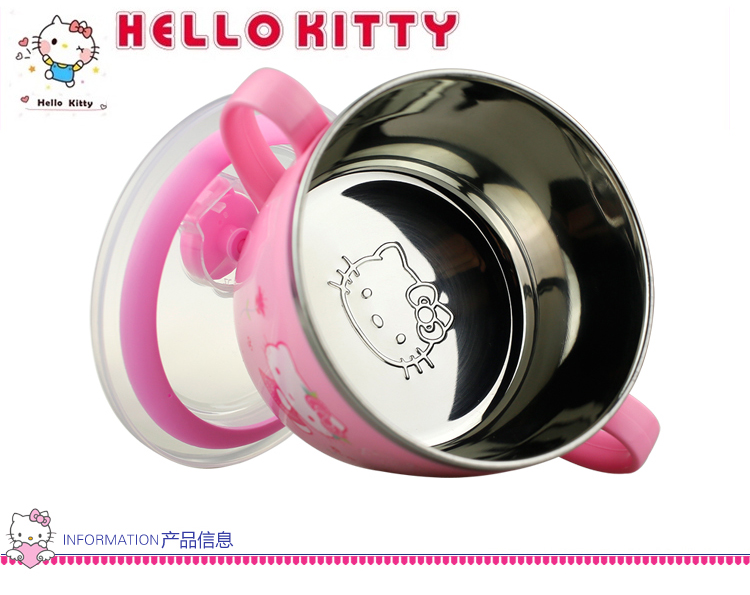 
                                        【京东超市】Hello Kitty 凯蒂猫 不锈钢儿童碗 500ML 粉红色                