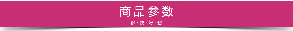 绚艺DIY钻石画十字绣 5D新款贴钻绣 餐厅红酒玫瑰十字绣客厅喜庆婚礼 钻石绣 方钻满120*45厘米