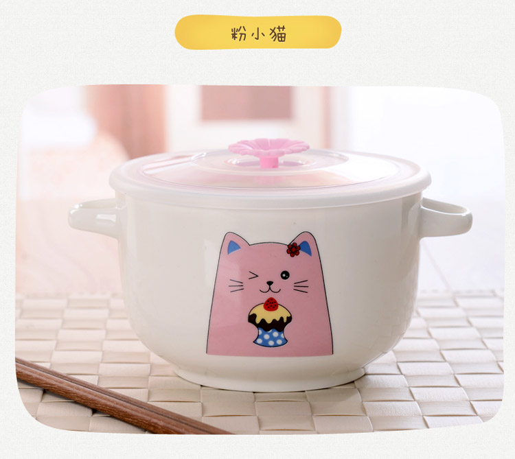 剑林 景德镇韩式卡通陶瓷双耳带盖泡面碗饭碗 蓝色苹果兔