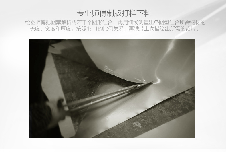 
                                        室内（Snnei）立体墙贴电视沙发背景墙壁挂 创意铁艺壁饰现代装饰画 欧式墙面装饰品 片片丹红B款                