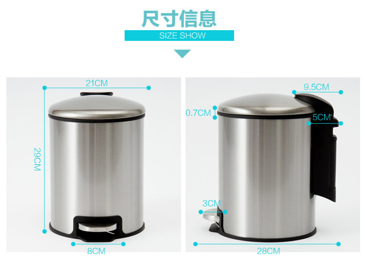 欧润哲 垃圾桶 专利款 5L不锈钢加厚 缓降静音废纸箩 自带胶袋式